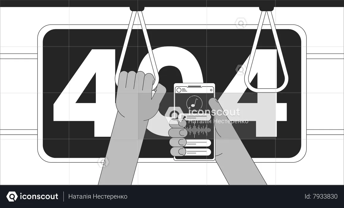 Erreur de musique du métro 404  Illustration