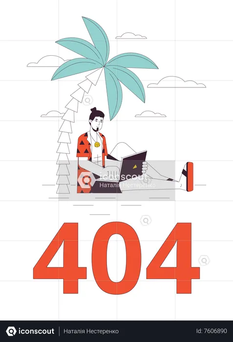 Erro de trabalho remoto 404  Ilustração