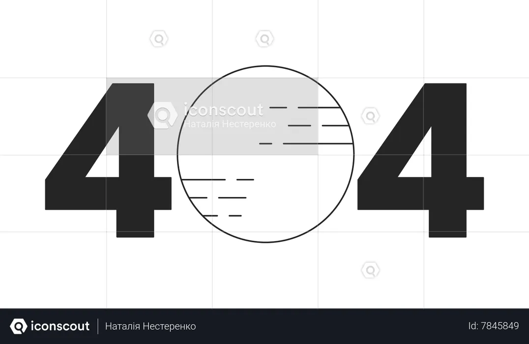 Error de astronomía del cuerpo celeste 404  Ilustración
