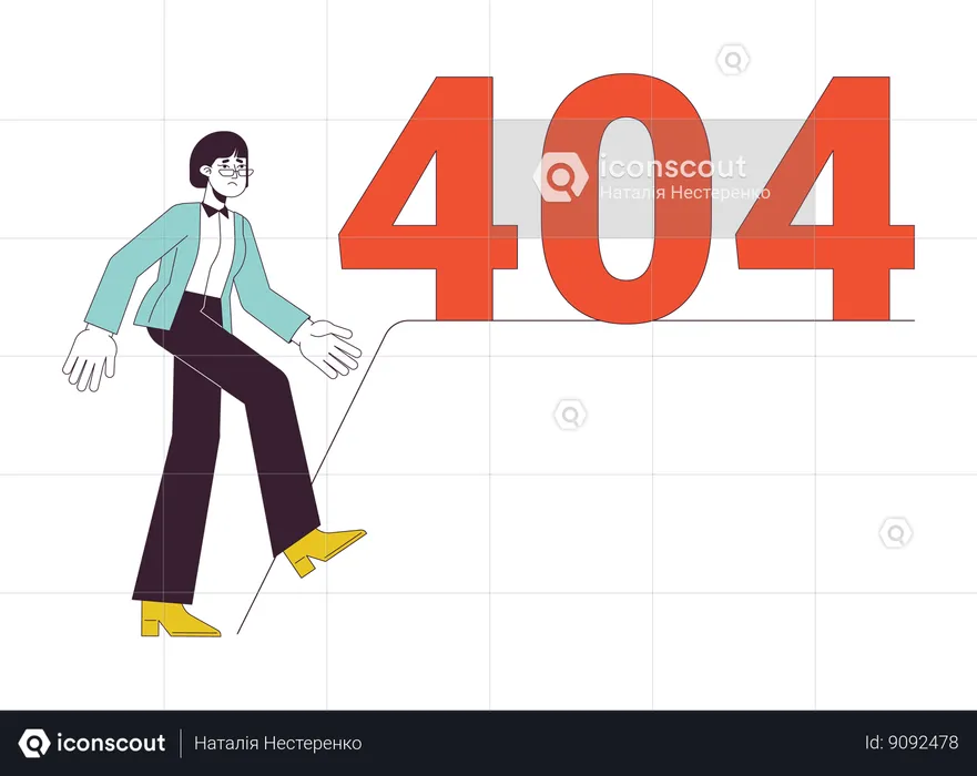 Falta de soporte en el mensaje flash de error 404 en el lugar de trabajo  Ilustración