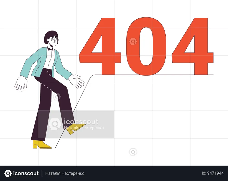 Falta de soporte en el mensaje flash de error 404 en el lugar de trabajo  Ilustración