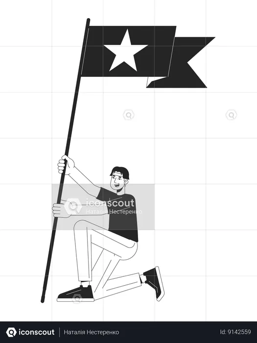 Fanático asiático sosteniendo bandera con estrella  Ilustración