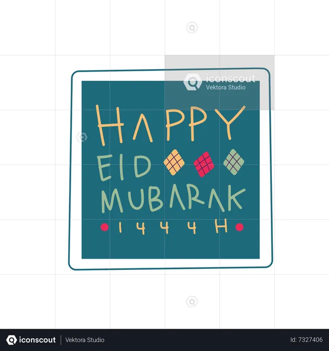 Feliz Eid Mubarak  Ilustração