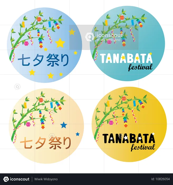 Feuilles de bambou décorées lors du festival Tanabata  Illustration