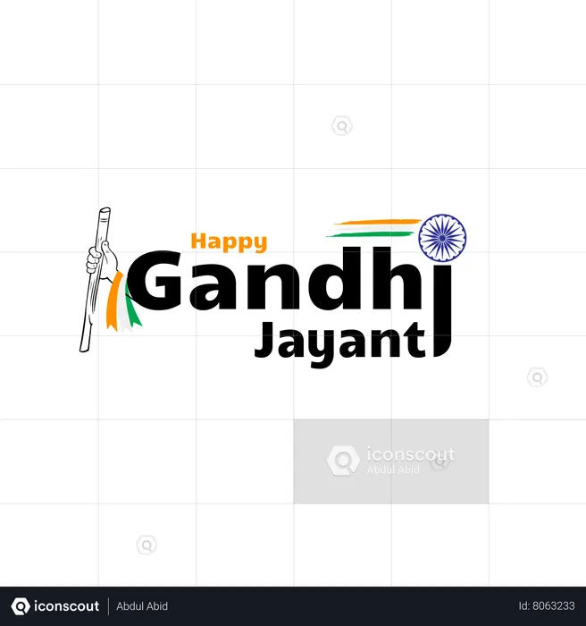 Gandhi Jayanti  Illustration