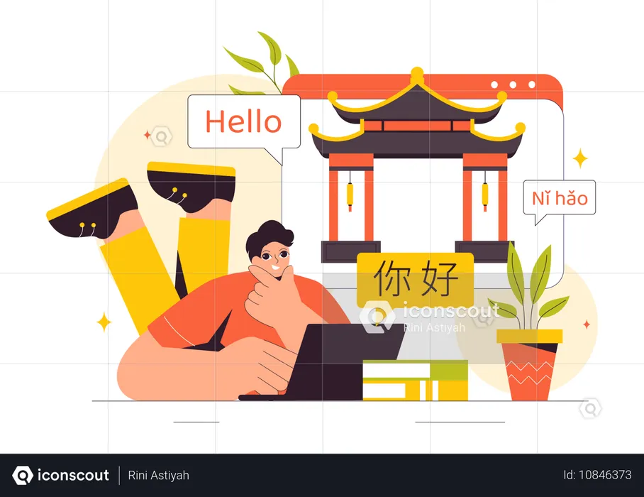 Un garçon apprend le chinois sur un ordinateur portable  Illustration