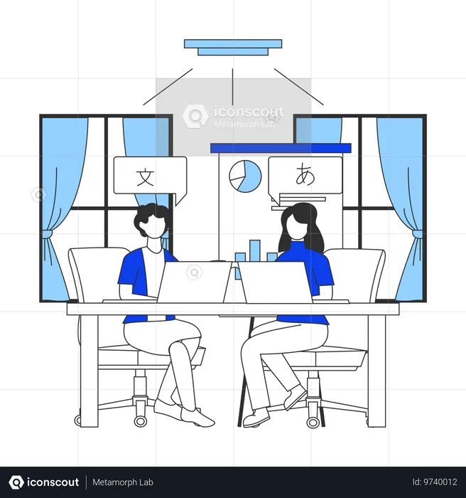 Gens d'affaires faisant de la diversité sur le lieu de travail  Illustration