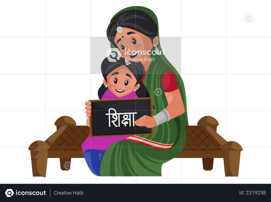 Gujarati woman educating her child  Illustration