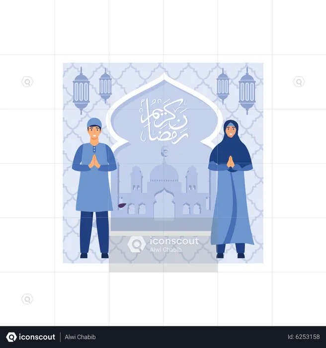 Happy Eid al-fitr  Illustration