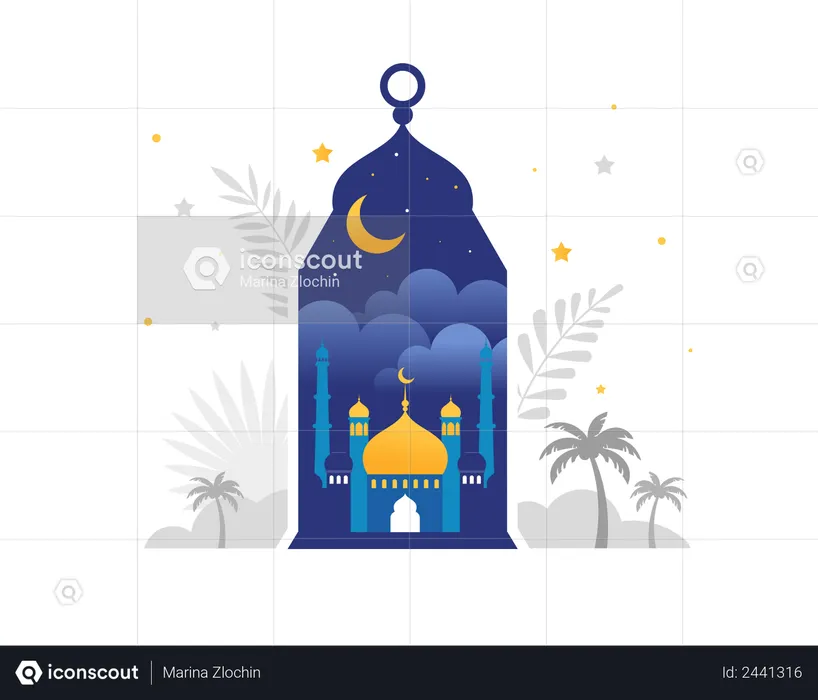 Happy Ramadan  Illustration