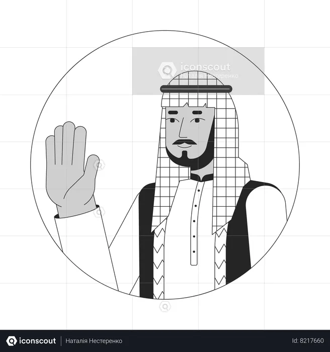 Hombre de Arabia Saudita saludando feliz  Ilustración