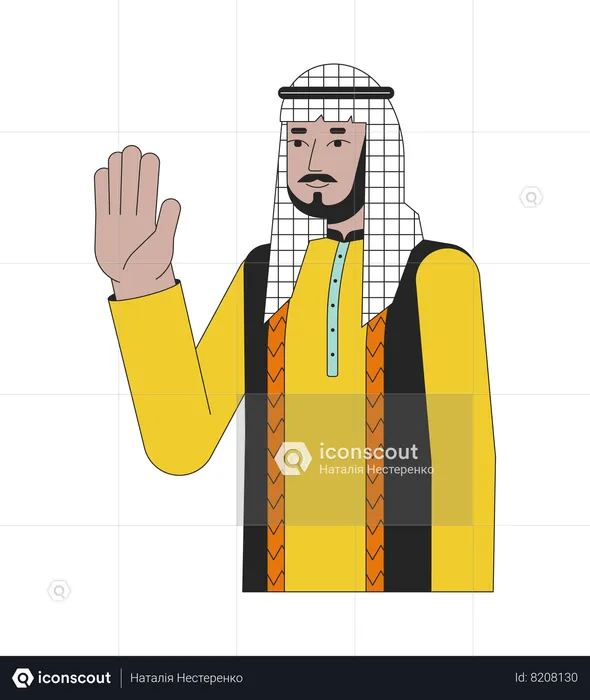 Homem da Arábia Saudita acenando feliz  Ilustração