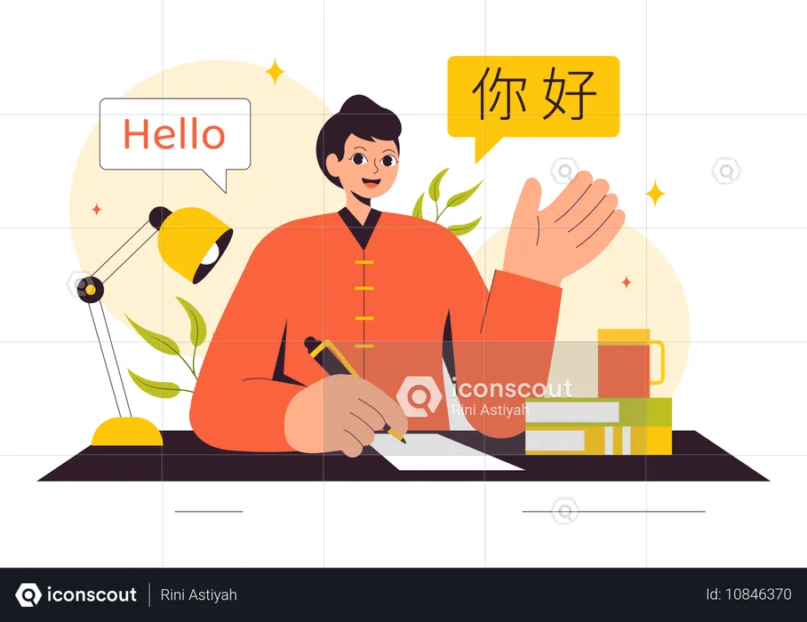 Un homme apprend la langue chinoise  Illustration