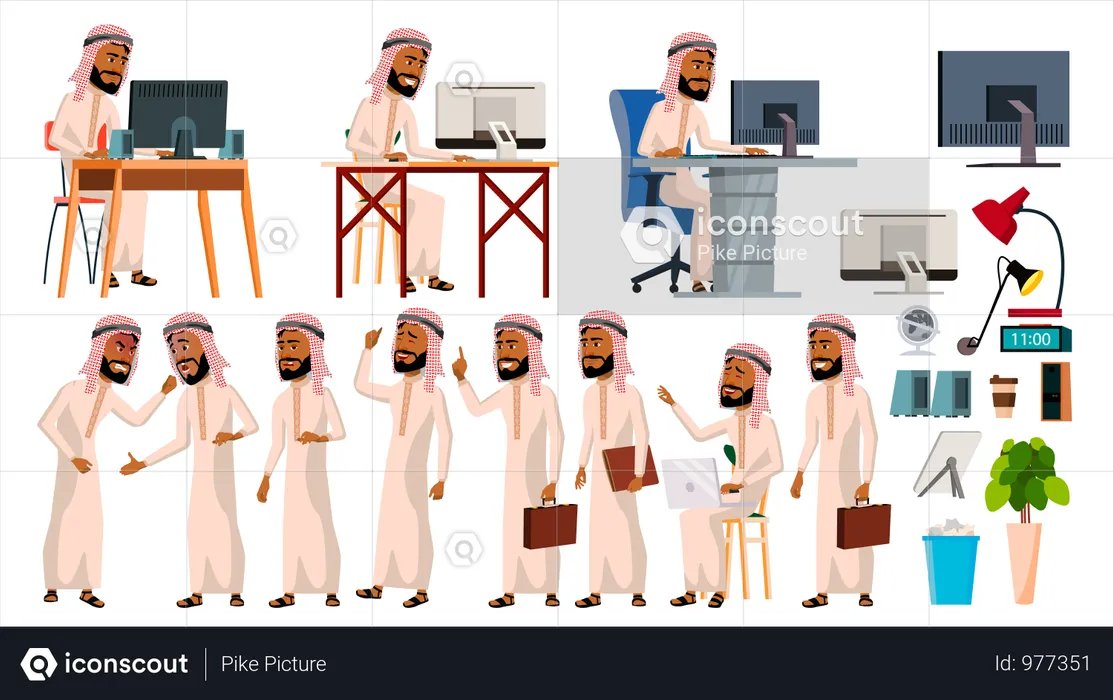 Homme arabe, employé de bureau, travaillant au bureau  Illustration