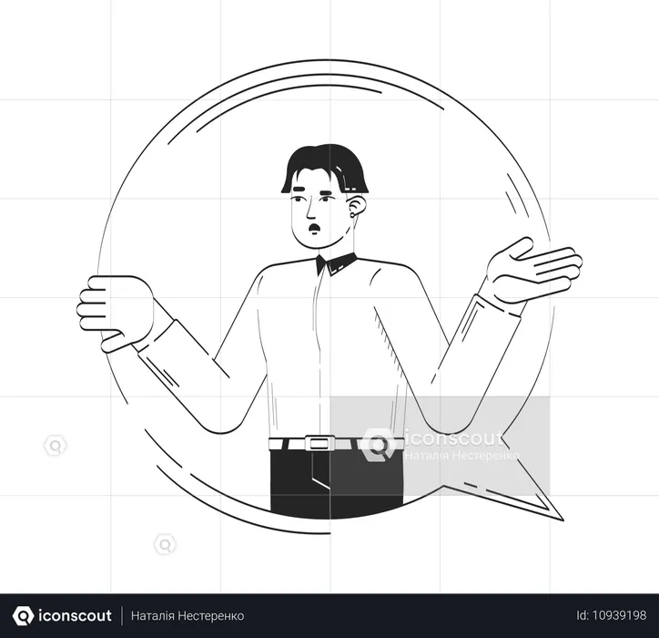 Homme confus en chemise blanche faisant des gestes dans une bulle de dialogue  Illustration