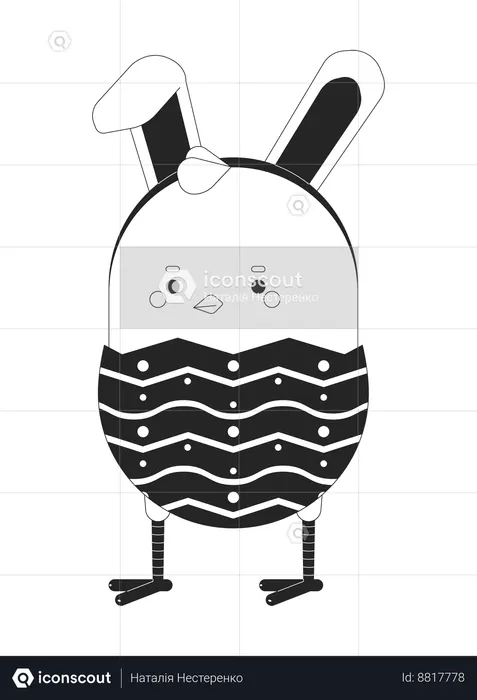Huevo de pollito de Pascua con orejas de conejo  Ilustración