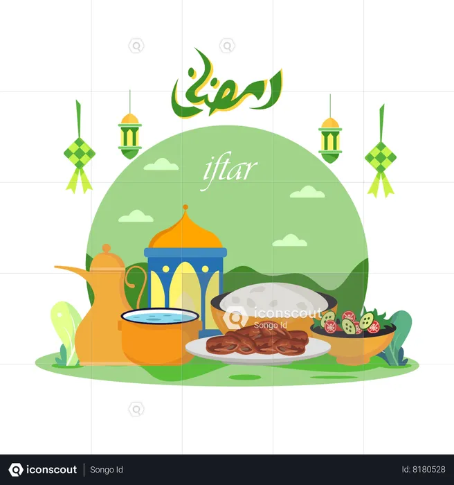 Iftar Gathering  Illustration