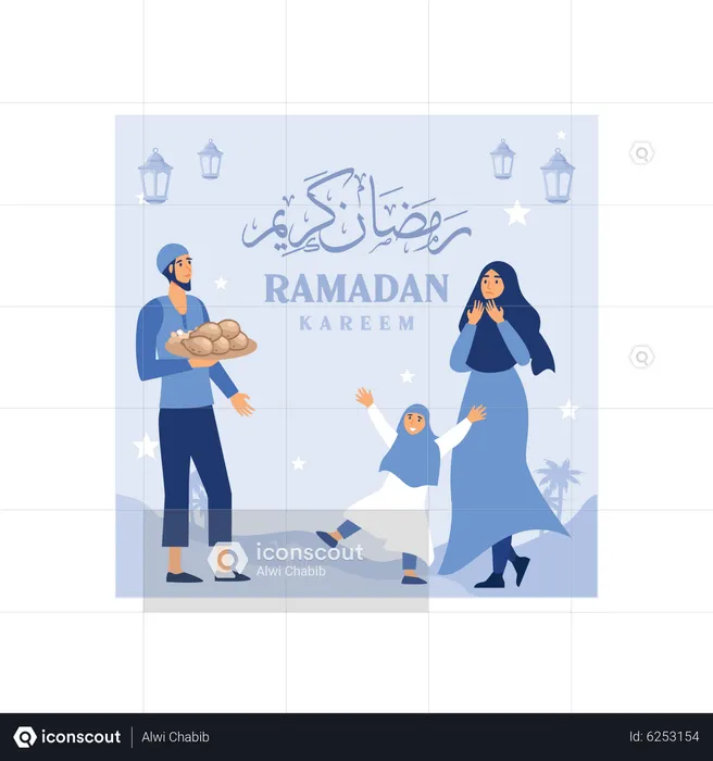 Iftar manger  Illustration