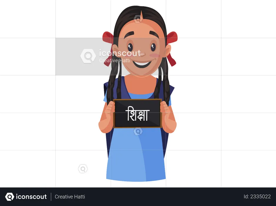 Indian girl student holding shiksha written board  Illustration