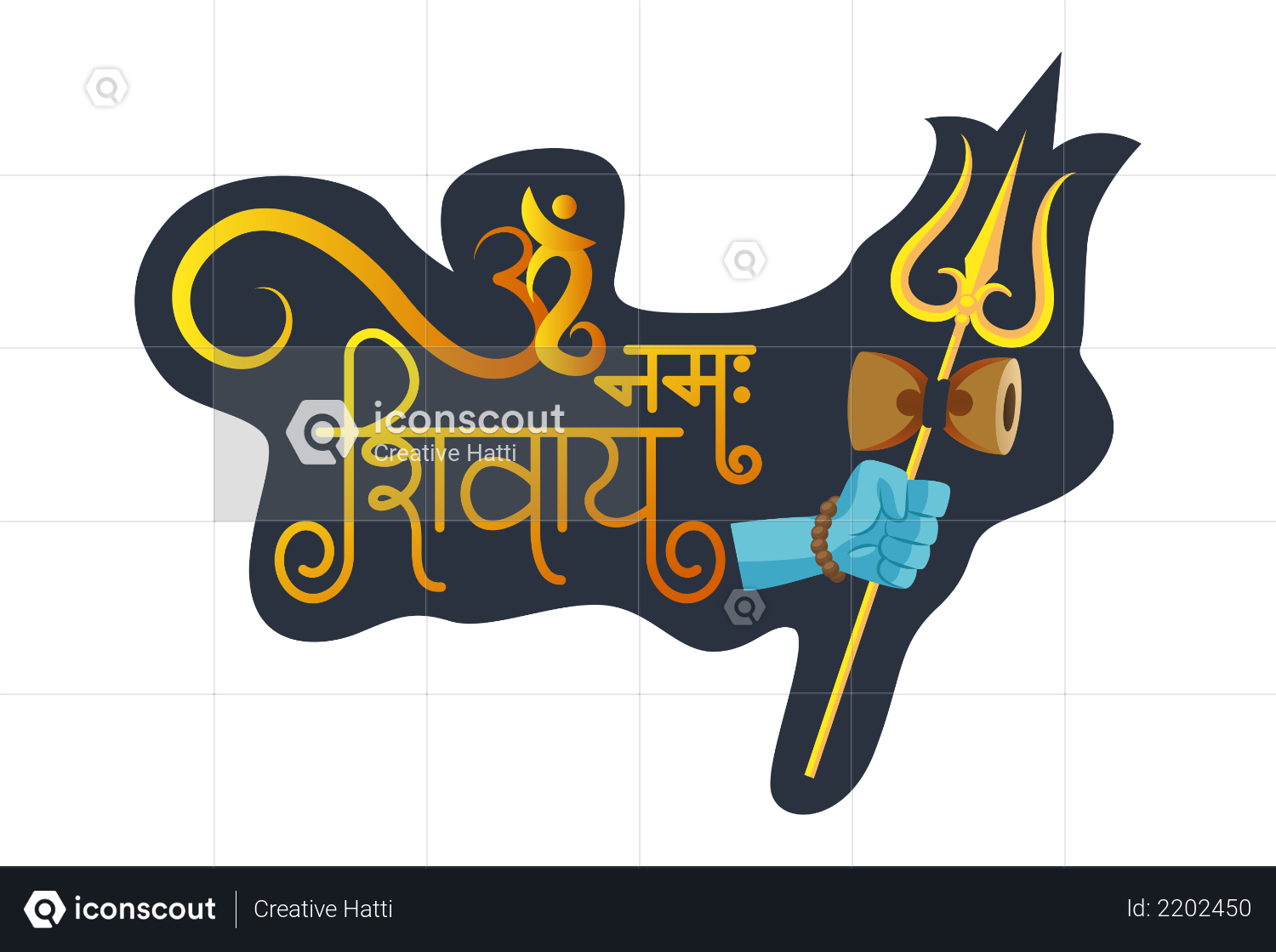 premium indian god of hindu for shivratri with message om namah shivaya meaning i bow to shiva illustration download in png vector format premium indian god of hindu for shivratri with message om namah shivaya meaning i bow to shiva illustration download in png vector format