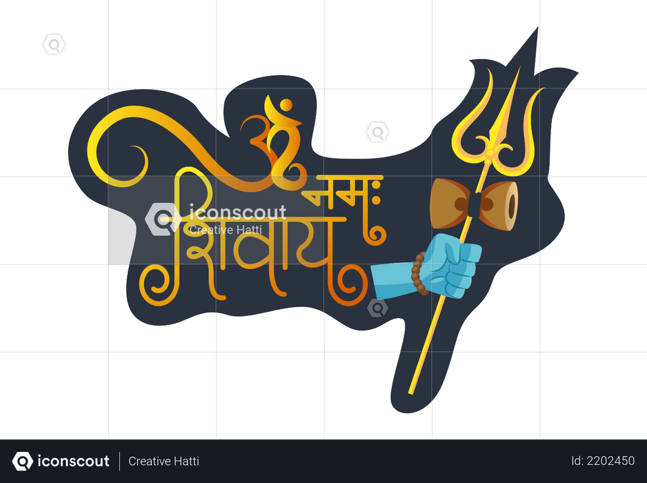 Indian god of hindu for Shivratri with message Om Namah Shivaya meaning I bow to Shiva Illustration