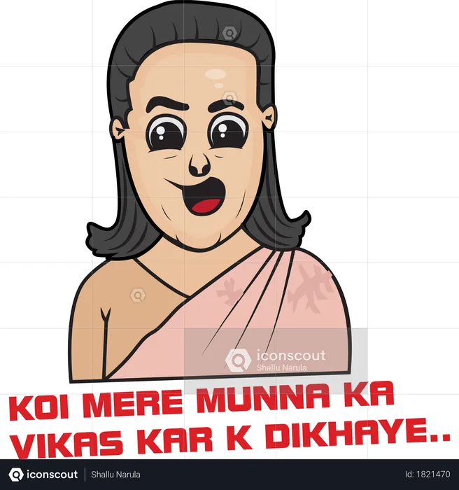Indira Gandhi  Illustration