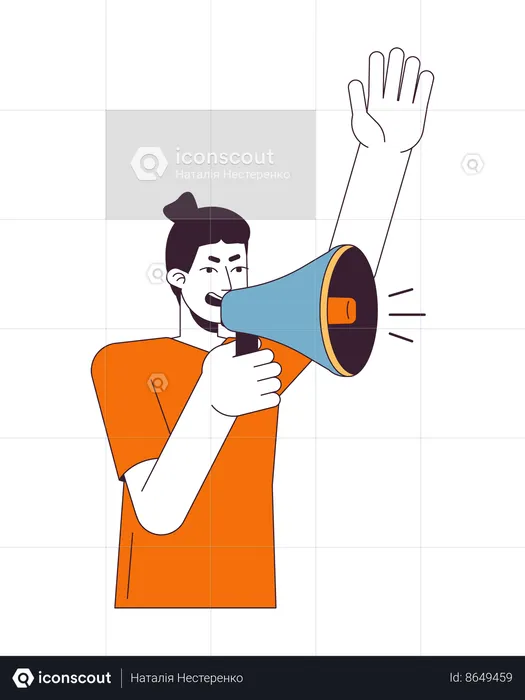 Inspired man with megaphone  Illustration