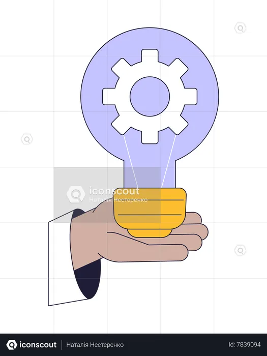 Invention  Illustration