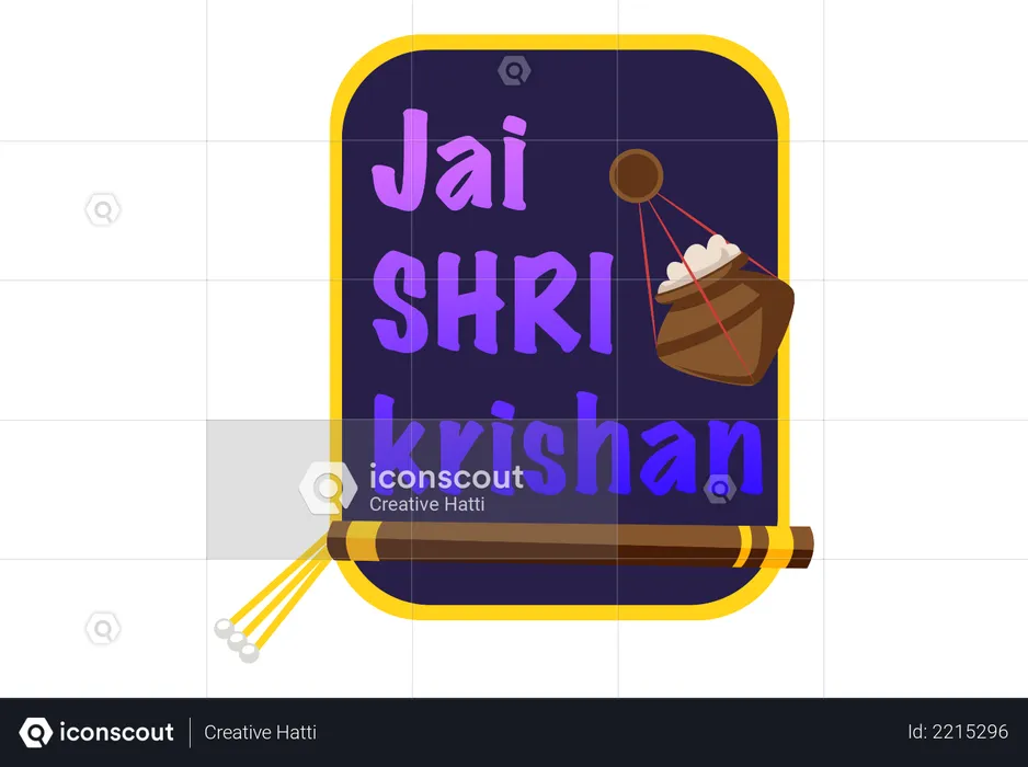 Jai Shri Krishan Banner  Illustration