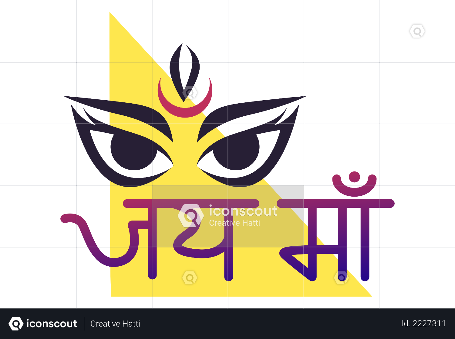 Durga Puja, Navaratri, Hinduism, Goddess, Ritual, Worship, Devi, Deity  transparent background PNG clipart | HiClipart