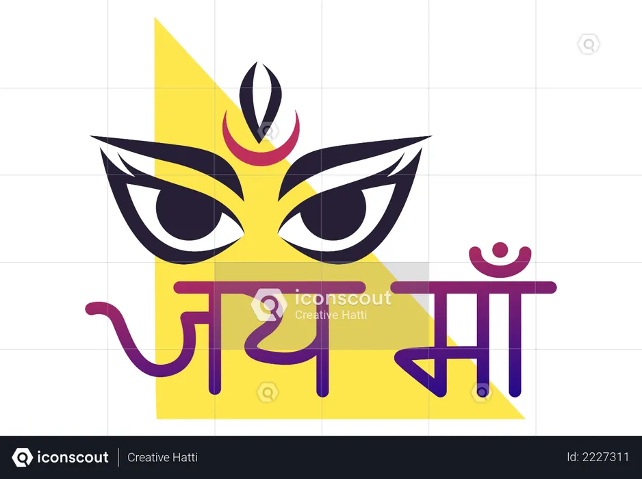 Jay Durga Maa with goddess eyes  Illustration
