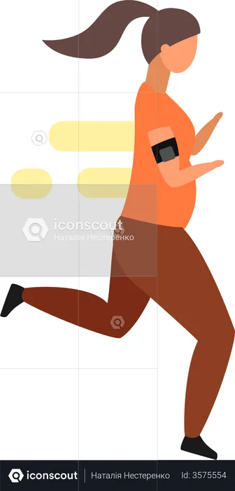 Jogging matinal  Illustration