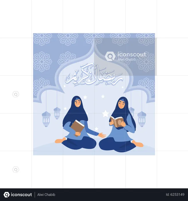 Joyeux Aïd Moubarak  Illustration