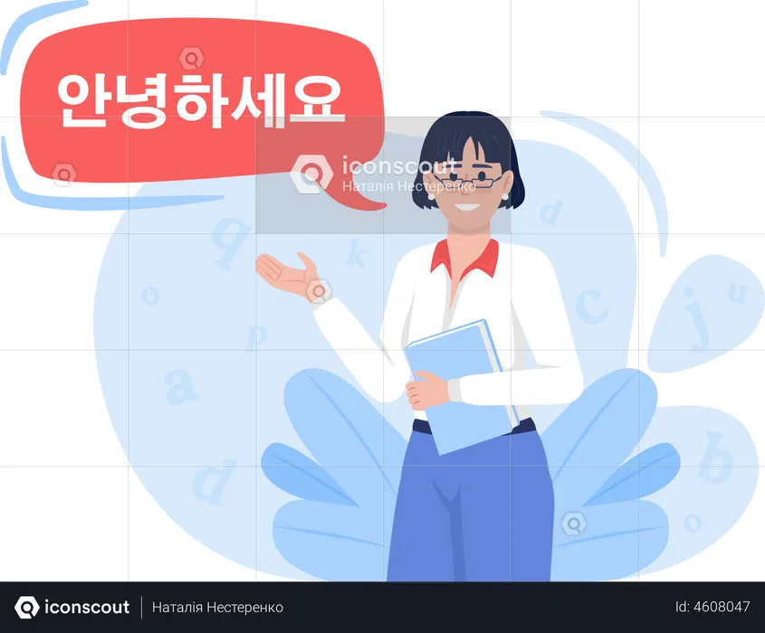 Korean language teacher  Illustration