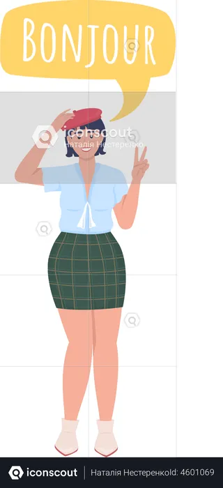 Lady speaking french language  Illustration