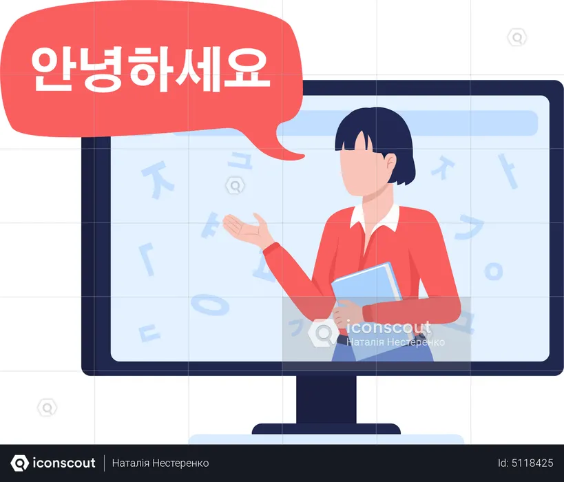 Lesson of Korean  Illustration