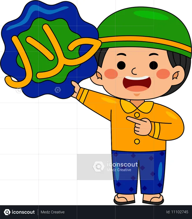 Muslim boy saying ramadan  Illustration