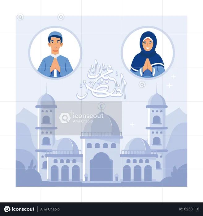 Muslim couple greeting Eid  Illustration