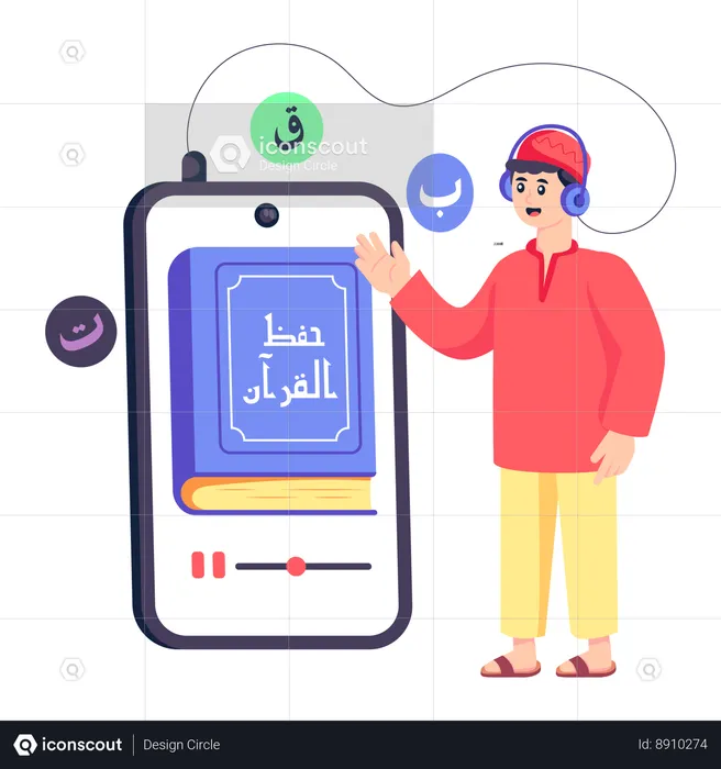 Muslim man listening Online Quran  Illustration