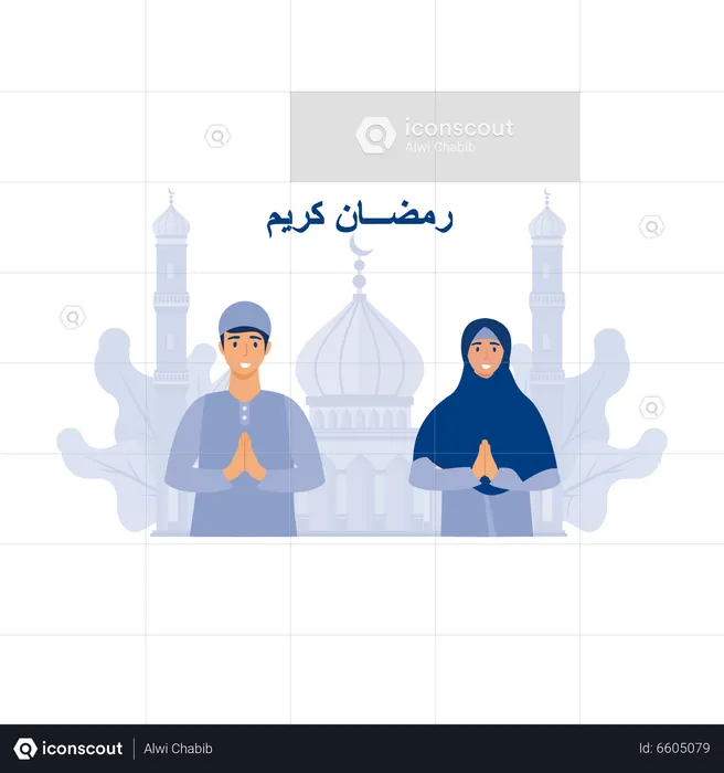 Muslim people greeting happy ramadhan kareem  Illustration
