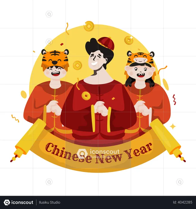 Salutations familiales du Nouvel An chinois 2022  Illustration