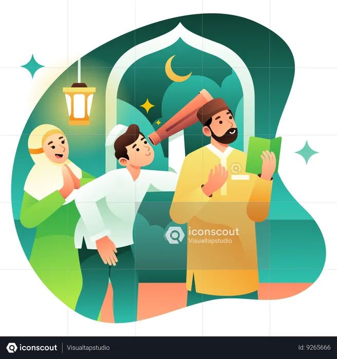 Observação lunar para o Ramadã  Ilustração