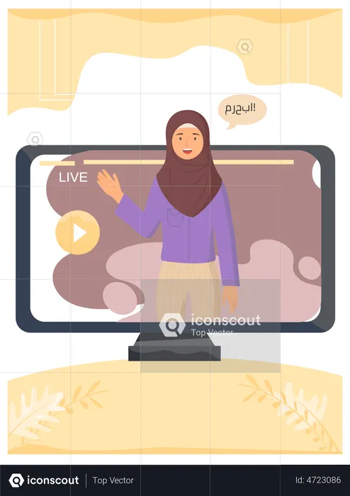 Online Arab lesson  Illustration