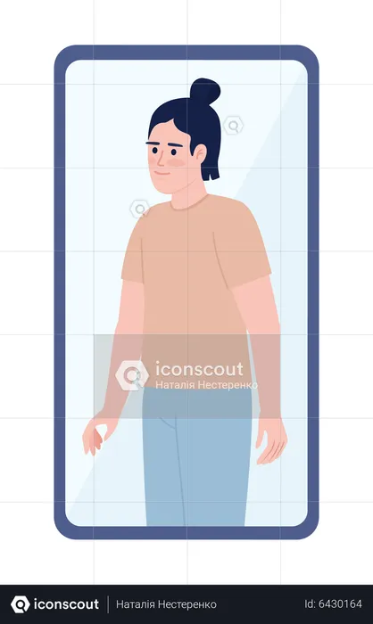 Online dating profile of stylish young man  Illustration