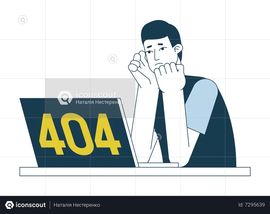 Message flash 404 de frustration sur un ordinateur portable  Illustration