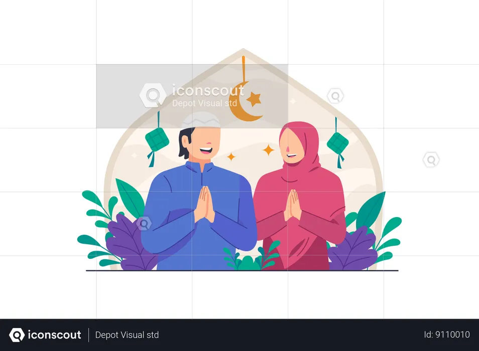 Pareja musulmana celebra Eid Al Fitr  Ilustración