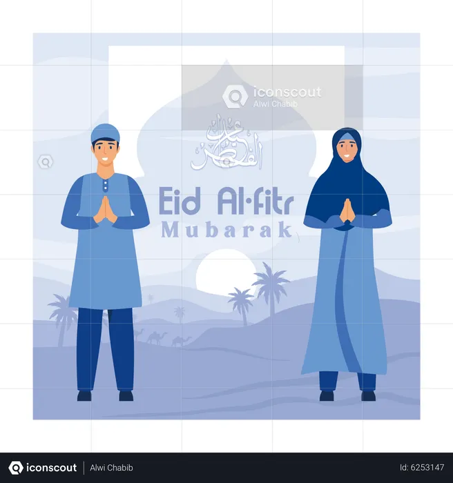 Pareja musulmana haciendo el saludo de Eid Mubarak  Ilustración