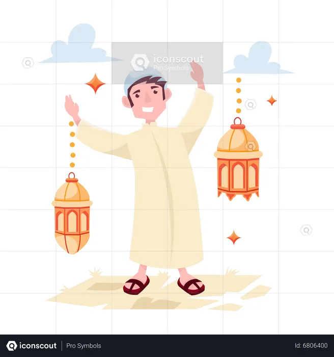 Pareja musulmana sosteniendo linterna  Ilustración