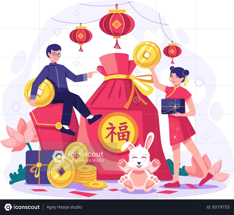 People celebrate the Chinese new year  Illustration