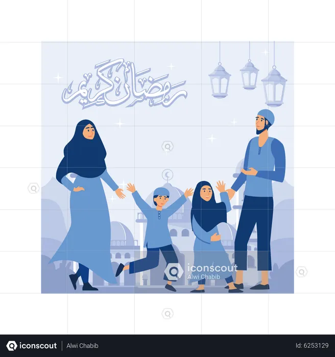 People celebrating Eid  Illustration